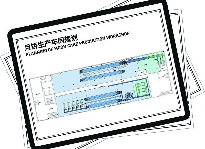  中式糕饼及月饼生产线